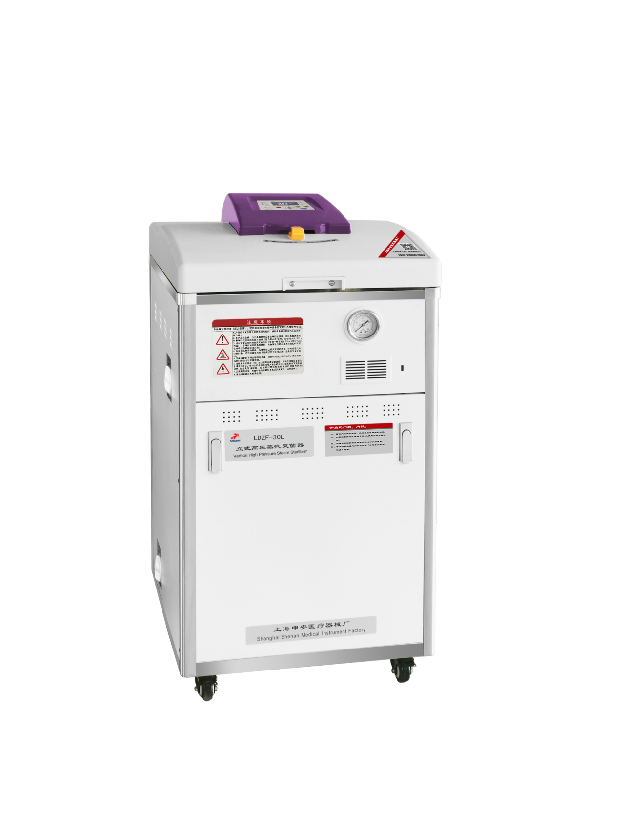 <strong>申安LDZF-75L立式高壓蒸汽滅菌器（非醫(yī)用型）</strong>