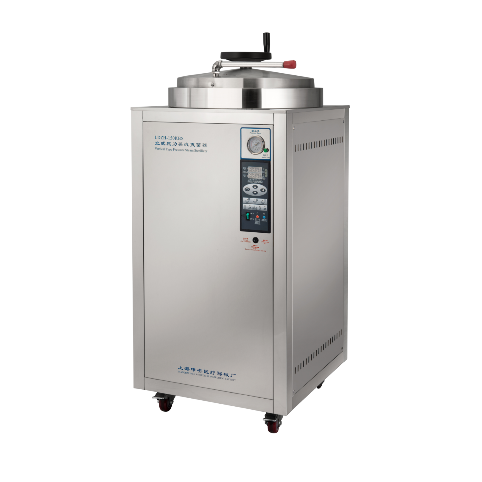 申安LDZH-100L立式壓力蒸汽滅菌器(非醫(yī)用型)