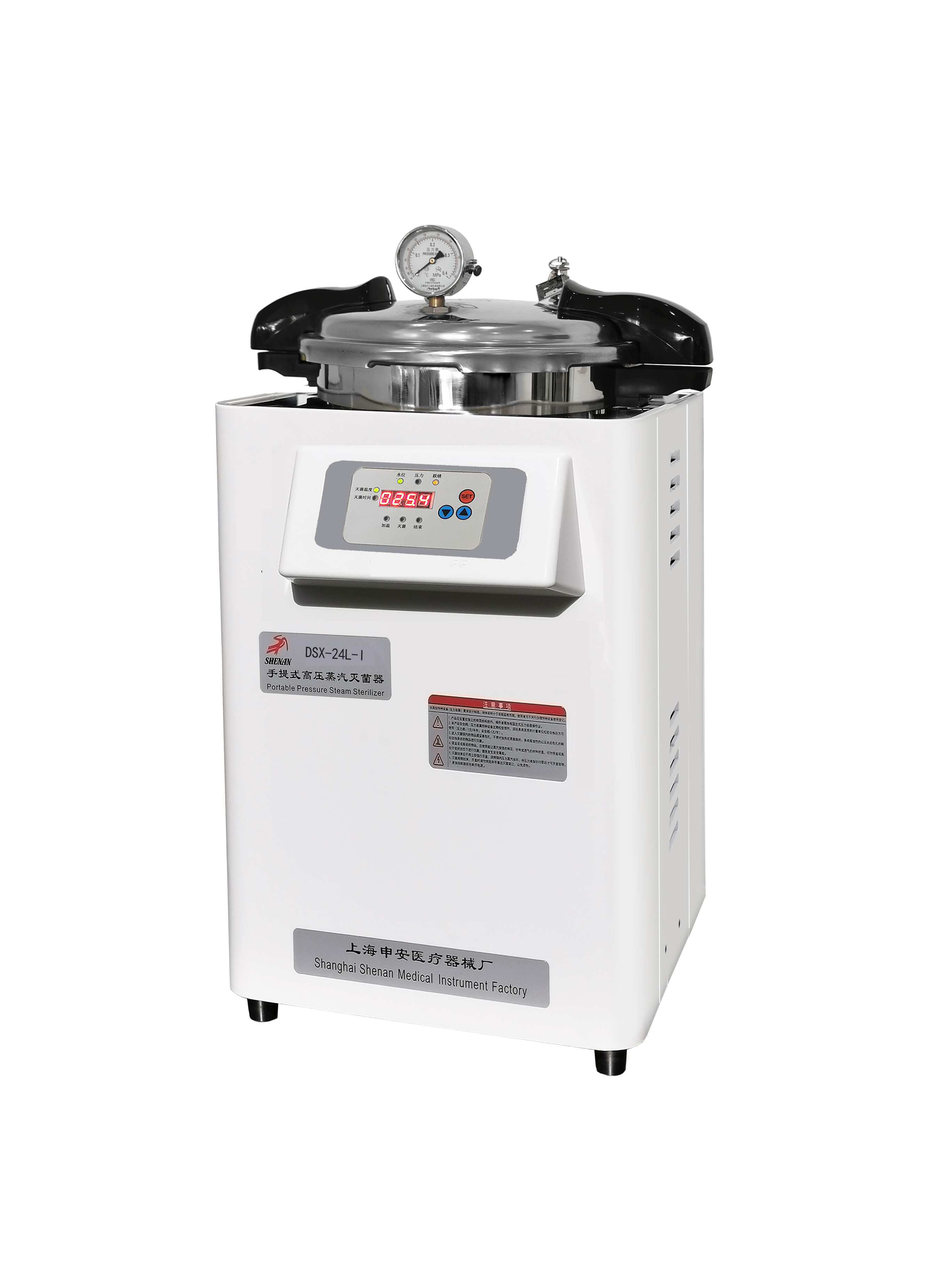 上海申安DSX-18KBY手提式壓力蒸汽滅菌器（醫(yī)療）