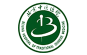 安申合作北京中醫(yī)醫(yī)院