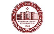 安申合作福建醫(yī)科大附屬