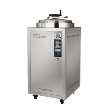 申安LDZH-100KBS立式壓力蒸汽滅菌器