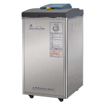 申安LDZF-50L-II立式高壓蒸汽滅菌器（非醫(yī)用型）