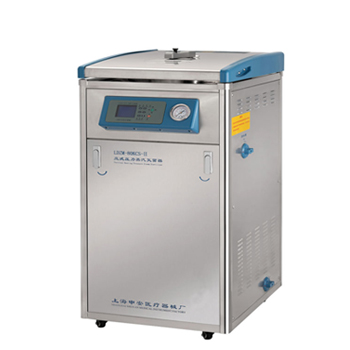 申安LDZM-40KCS立式壓力蒸汽滅菌器（醫用型）